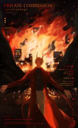 omniscient reader's viewpoint fan art