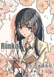 shirokane rinko from bang dream!