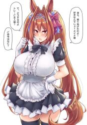 daiwa scarlet (umamusume) from umamusume by demekyon