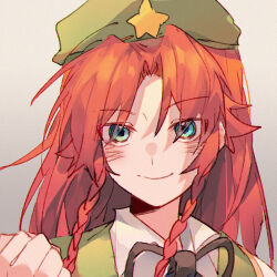 hong meiling from touhou