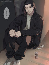 golden kamuy fan art