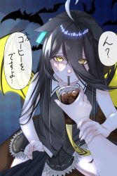 manhattan cafe (umamusume) from umamusume