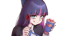 stocking (psg) from dairy queen