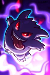 gengar from pokemon