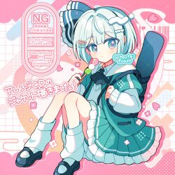 konpaku youmu from touhou by shirocha tei