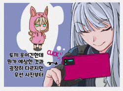 ak-12 (girls' frontline) from girls frontline