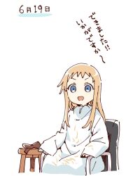 toshinou kyouko fan art