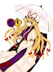 yakumo yukari from touhou