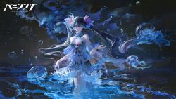 lucia: pyroath (pgr) from punishing: gray raven