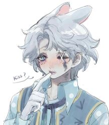 matthias czernin from identity v