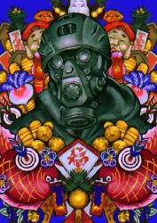 dorohedoro fan art