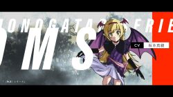 oshino shinobu from monogatari (series) by sonikkusupin