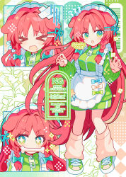 hong meiling from touhou by shirocha tei