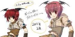 hunter (ragnarok online) from ragnarok online by cinq