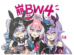 bronya zaychik from honkai (series)
