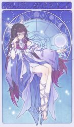 columbina (genshin impact) from genshin impact