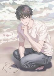 biyoo (omniscient reader's viewpoint) from omniscient reader's viewpoint