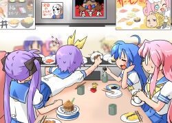dr. eggman from lucky star