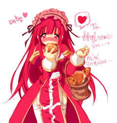 high priest (ragnarok online) from ragnarok online by emily (pure dream)