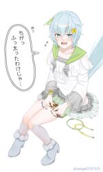 seiun sky (umamusume) from umamusume