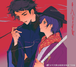 sarazanmai fan art