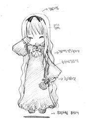 original fan art