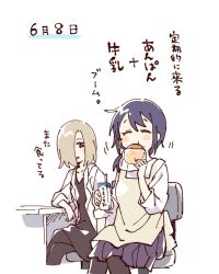 nishigaki nana fan art