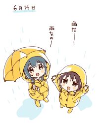 furutani kaede fan art