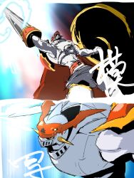 dukemon from digimon