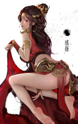 yao ji fan art