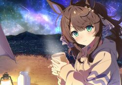daring tact (umamusume) from umamusume