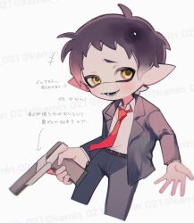 adachi tooru from persona