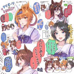 fuji kiseki (umamusume) from umamusume