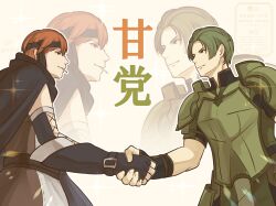 fire emblem fan art