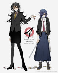 sarazanmai fan art