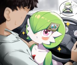 gardevoir from pokemon