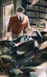 rafal (chi.) from chi.: chikyuu no undou ni tsuite