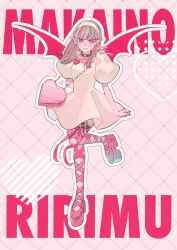 makaino ririmu from nijisanji