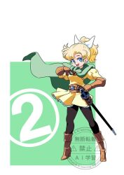 princess of samantoria from dragon quest
