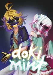 dokibird from daft punk