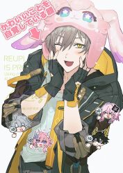 caelus (honkai: star rail) from honkai: star rail by rowya