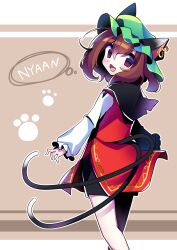 chen from touhou by kujou mikuru