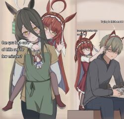 manhattan cafe (umamusume) from umamusume