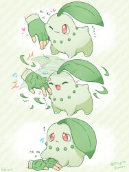 chikorita from pokemon