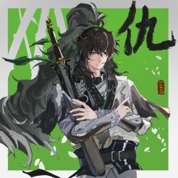qiuyuan (wuthering waves) from wuthering waves