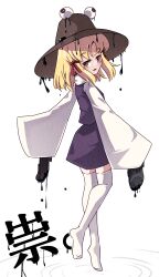 moriya suwako from touhou