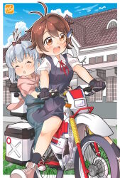 Booru post from safebooru.org