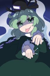 soga no tojiko from touhou
