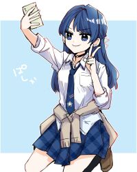 murano sayaka from link! like! love live! by kanduki kamibukuro