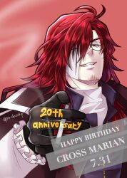 cross marian from d.gray-man